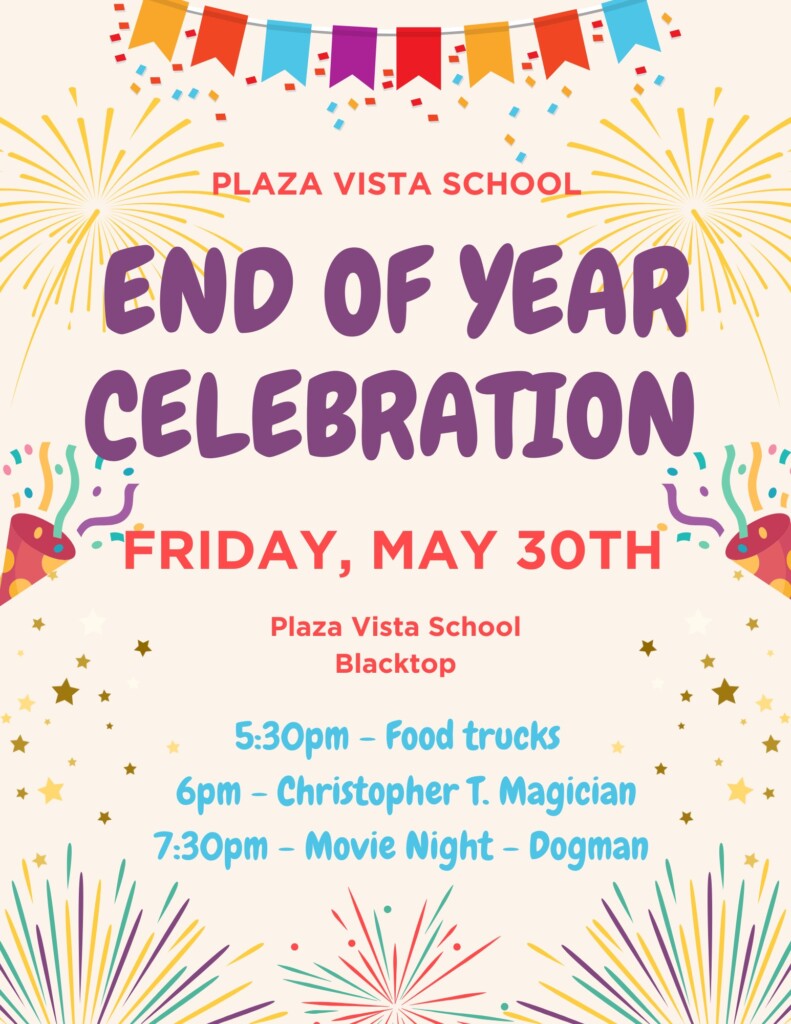 2025 End of Year Celebration Invite